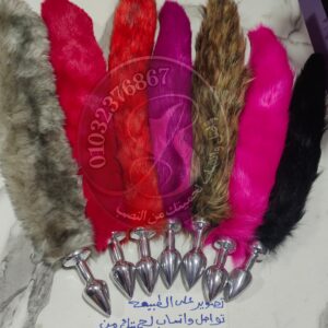 انال بلاج فرو ديل الثعلب