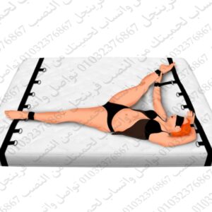 كلبش سرير مسطره مستورد