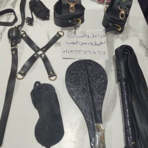 طقم كلابشات 10 قطع