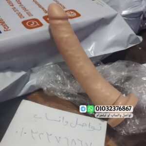 قضيب صناعي امريكي اصلي مقاس 17 عرض 2 سم