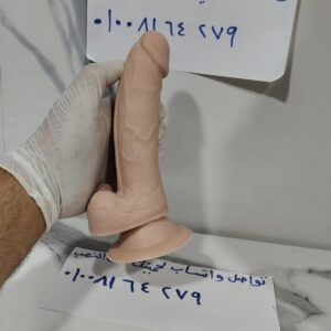 زبر صناعي امريكي 20 عرض 4 سم