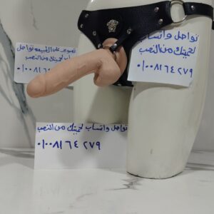 قضيب صناعي سيلكون 20 عرض 4 امريكي