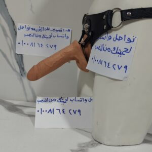 قضيب صناعي سيلكون 20 عرض 3.8