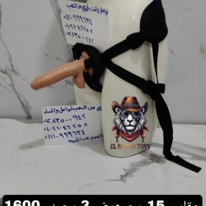 قضيب صناعي سيلكون 15 عرض 3 سم