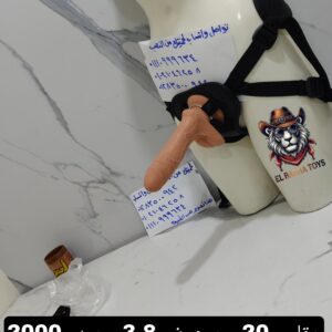 قضيب صناعي سيلكون 20 عرض 3.8