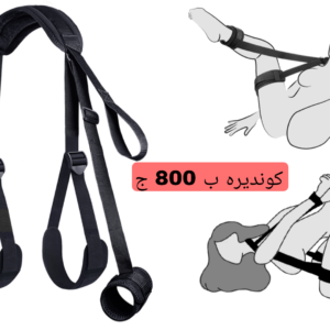 كونديرة أوضاع رهيبه