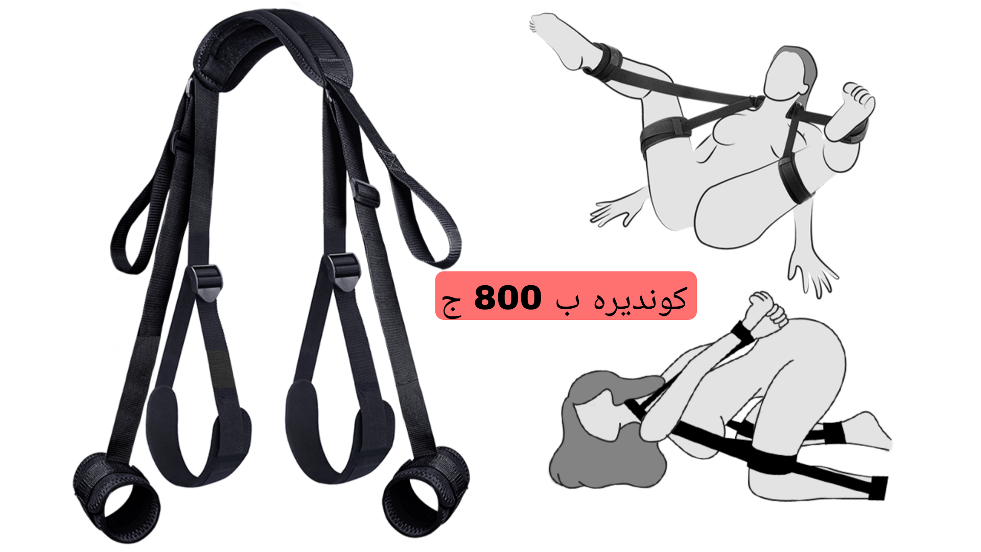 كونديرة أوضاع رهيبه