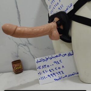 زب صناعي كبير سيليكون 25 سم عرض 5 سم